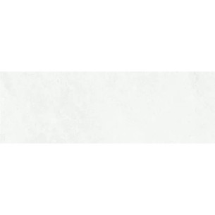 25X60 PIGMENT STONE BEIGE 2
